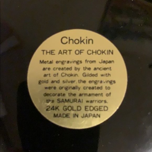 The Art of Chokin 24K Gold Edged Decorative Vase - Picture 6 of 9